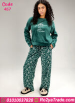 بيجامة فرو شتوي ناعمة