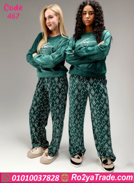 بيجامة فرو شتوي ناعمة