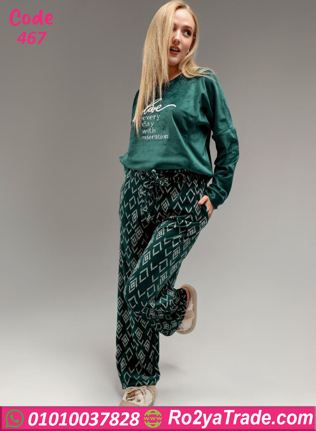 467-8 بيجامة فرو شتوي ناعمة