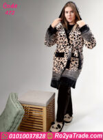 بيجامة شتوي قطيفة تايجر