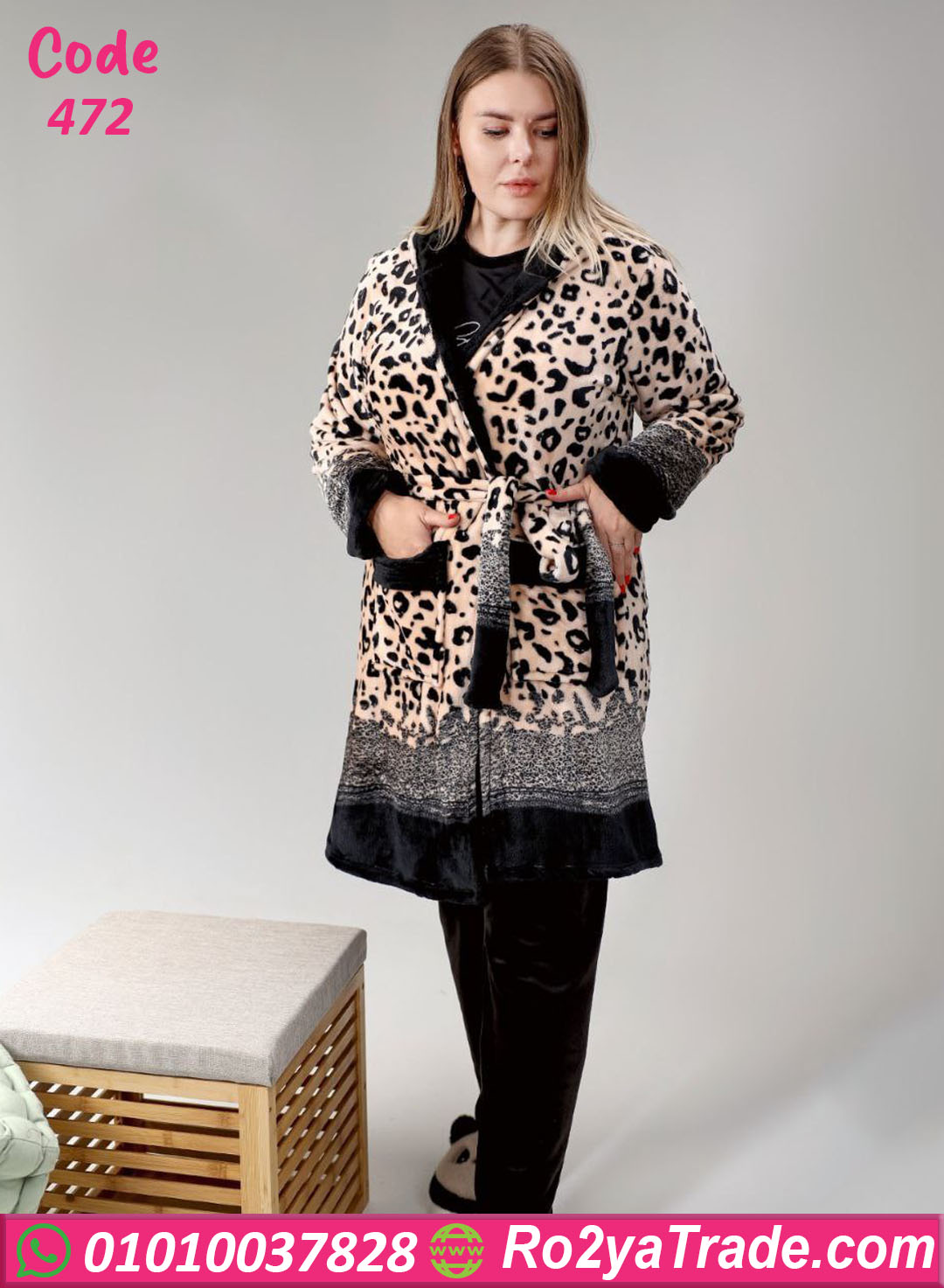 472-2 بيجامة شتوي قطيفة تايجر