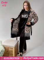 بيجامة شتوي قطيفة تايجر