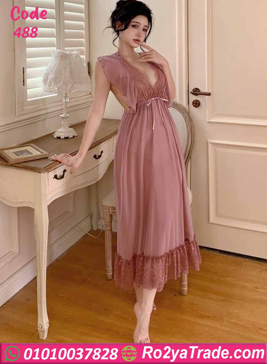 488 قميص نوم دانتيل ناعم طويل