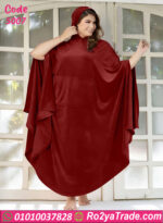 عباية بيتي شتوي بكاب واسع