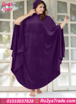 عباية بيتي شتوي بكاب واسع