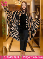 طقم بيتي قطيفة زيبرا شتوي