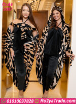 طقم بيتي قطيفة زيبرا شتوي