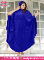 عباية بيتي شتوي بكاب واسع