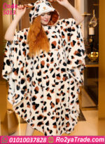 كاش مايوه شتوي تايجر