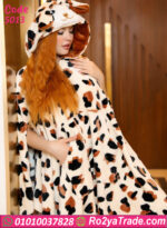 كاش مايوه شتوي تايجر