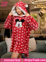 كاش مايوه شتوي ميني ماوس