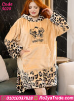 كاش مايوه شتوي سافاج تايجر