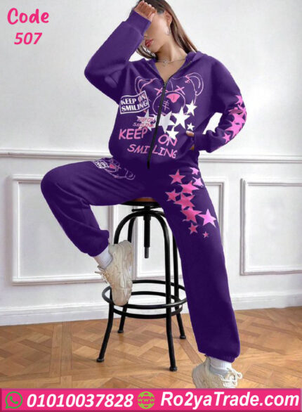 ترنج حريمي شتوي مطبوع