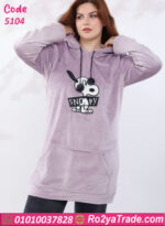 بيجامة شتوي هودي قطيفة