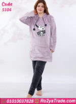 بيجامة شتوي هودي قطيفة