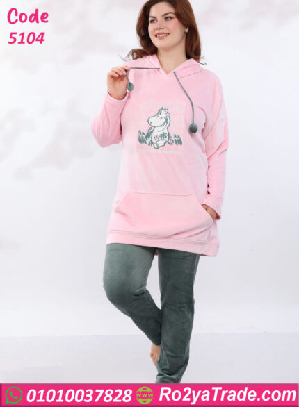 بيجامة شتوي هودي قطيفة