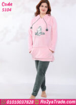 بيجامة شتوي هودي قطيفة