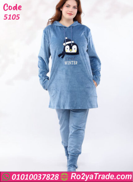 بيجامة شتوي قطيفة هودي طويلة