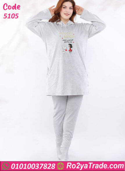 بيجامة شتوي قطيفة هودي طويلة