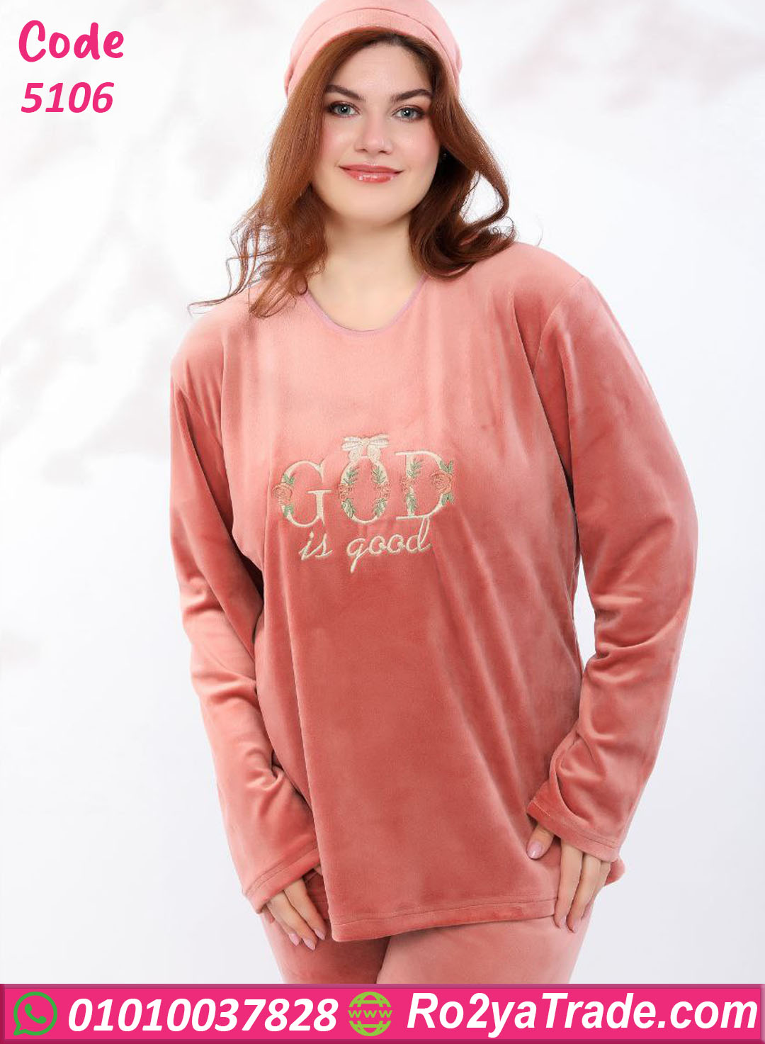 5106-10 بيجامة شتوي قطيفة مع طاقية