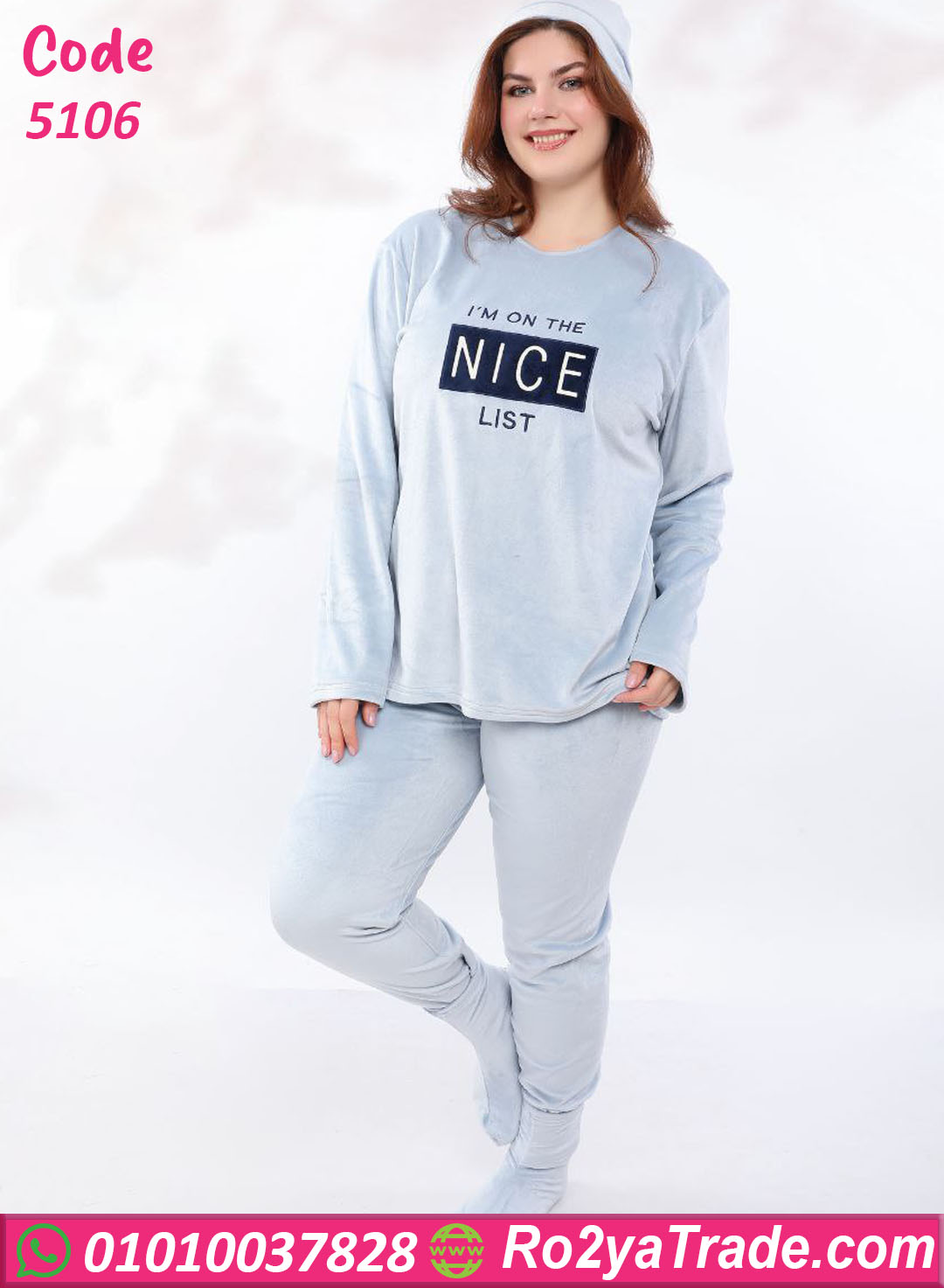 5106-2 بيجامة شتوي قطيفة مع طاقية