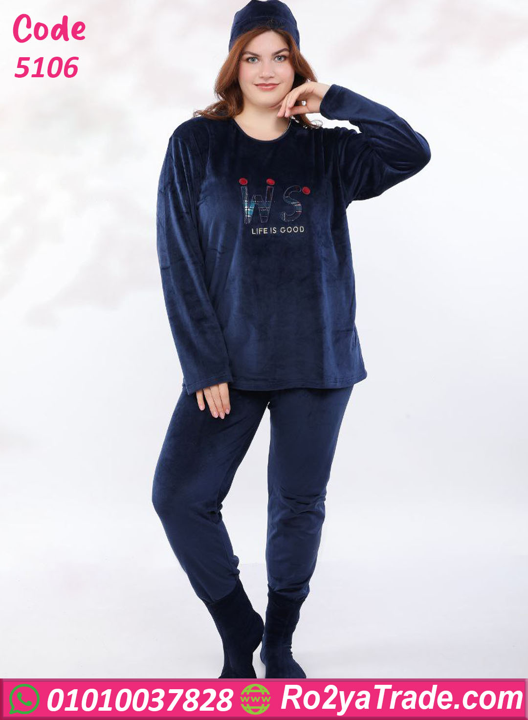 5106-3 بيجامة شتوي قطيفة مع طاقية