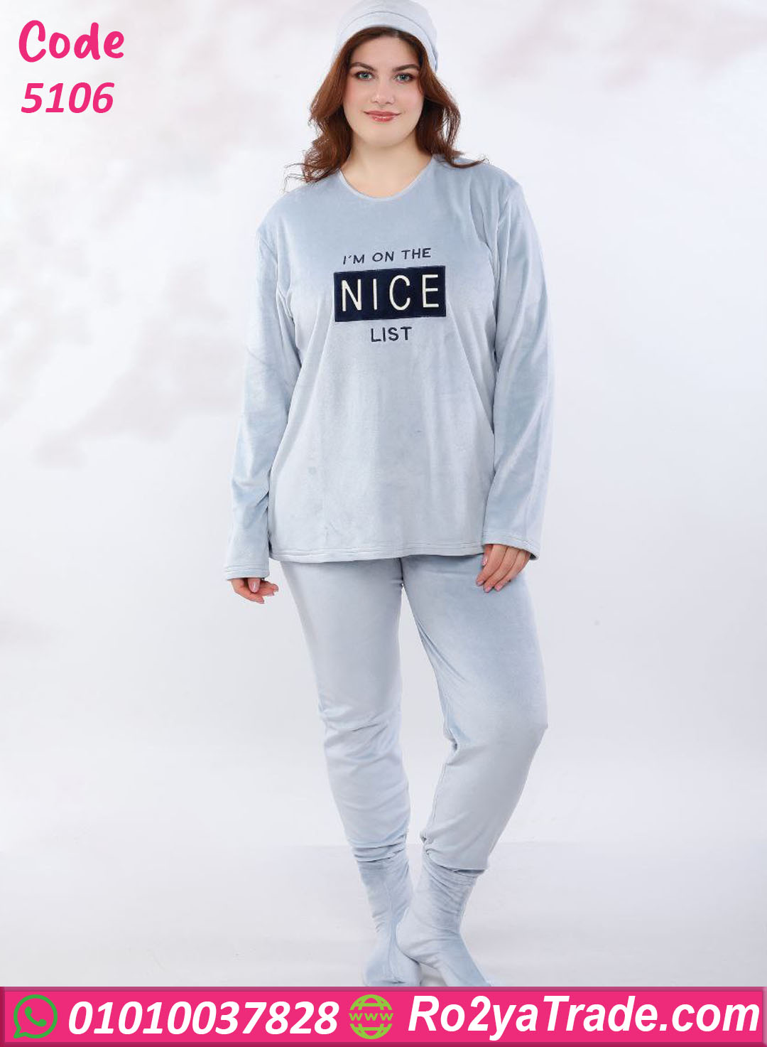 5106-4 بيجامة شتوي قطيفة مع طاقية