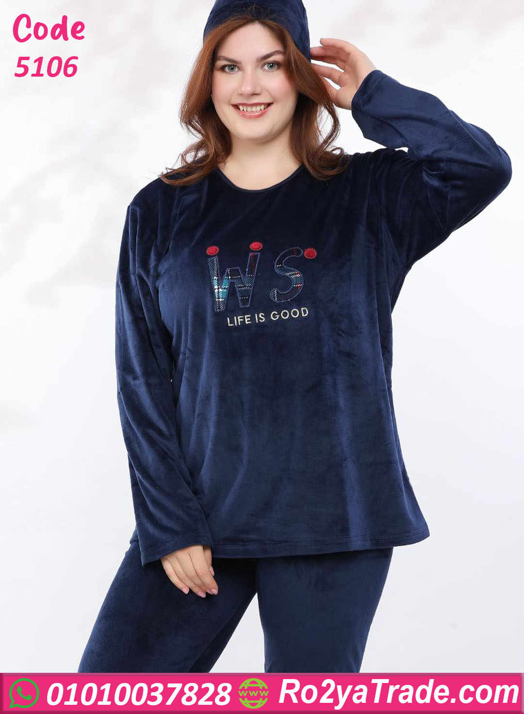 5106-5 بيجامة شتوي قطيفة مع طاقية