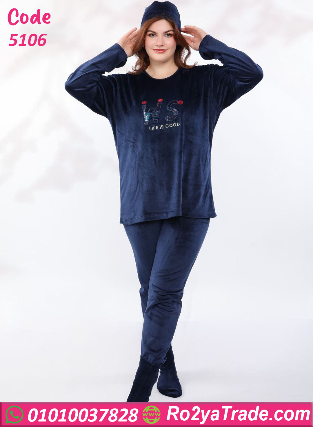 5106-6 بيجامة شتوي قطيفة مع طاقية