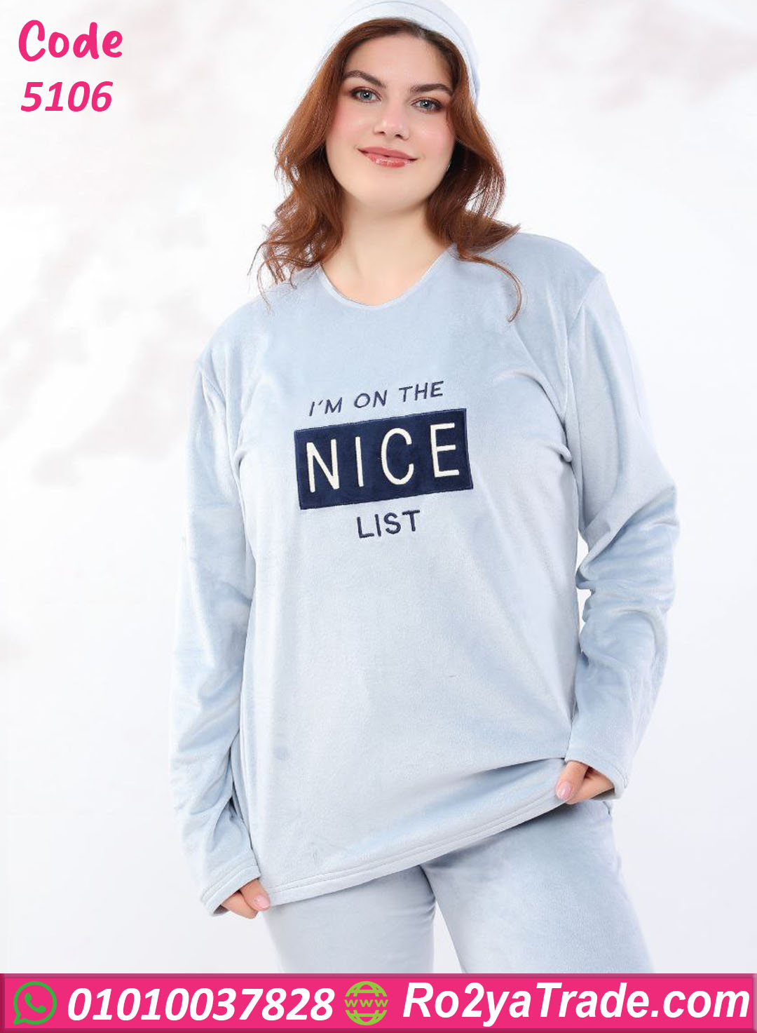 5106-7 بيجامة شتوي قطيفة مع طاقية