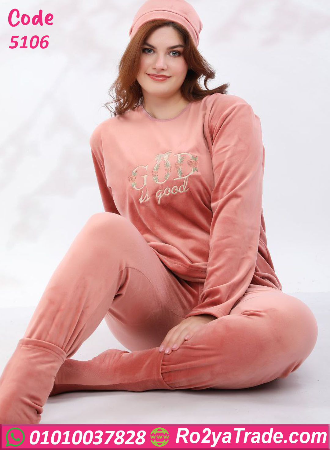 5106-8 بيجامة شتوي قطيفة مع طاقية