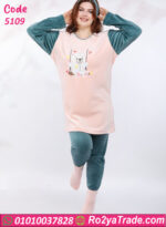 بيجامة شتوي قطيفة طويلة