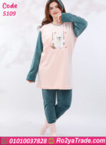 بيجامة شتوي قطيفة طويلة