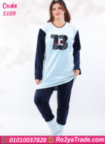 بيجامة شتوي قطيفة طويلة