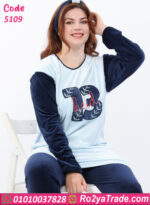 بيجامة شتوي قطيفة طويلة