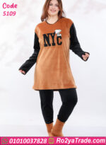 بيجامة شتوي قطيفة طويلة