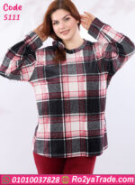 بيجامة شتوي قطيفة مطبوعة