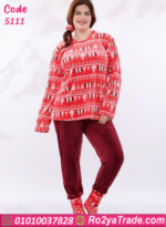 بيجامة شتوي قطيفة مطبوعة