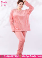 بيجامة شتوي قطيفة مطبوعة