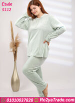 بيجامة شتوي ناعمة