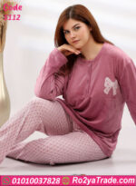 بيجامة شتوي ناعمة