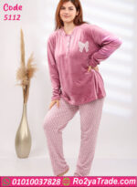 بيجامة شتوي ناعمة