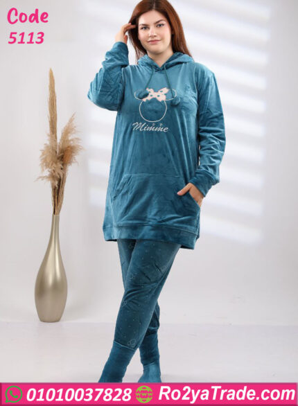 ترنج قطيفة شتوي ناعم