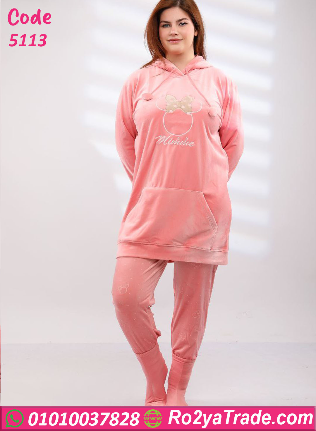 5113-14 ترنج قطيفة شتوي ناعم بينك