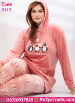 ترنج قطيفة شتوي بطاريق