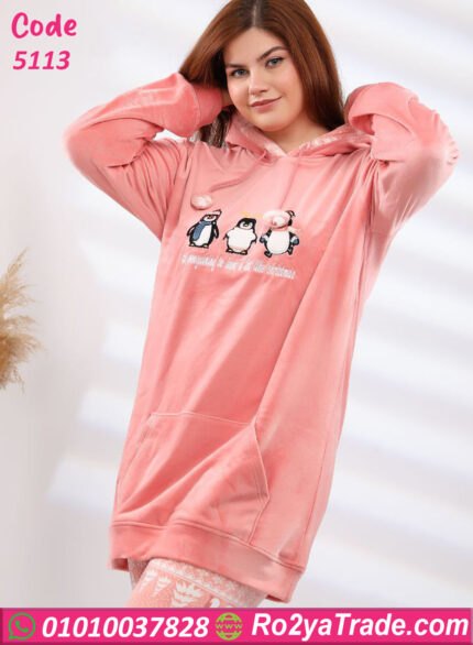 ترنج قطيفة شتوي بطاريق