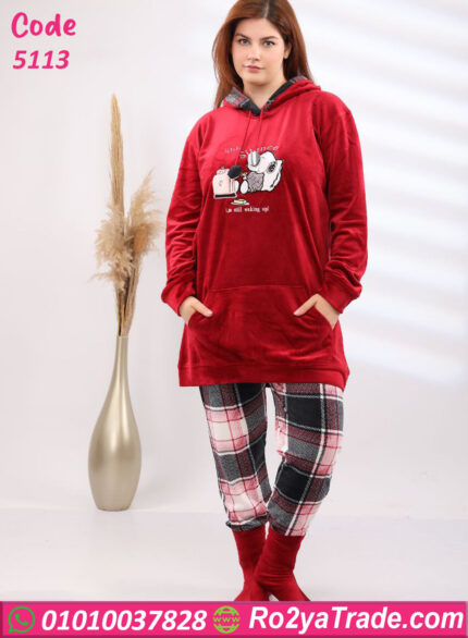 ترنج قطيفة شتوي نبيتي