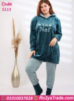 ترنج شتوي فرو ناعم MASSA