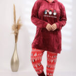 ترنج قطيفة شتوي حريمي