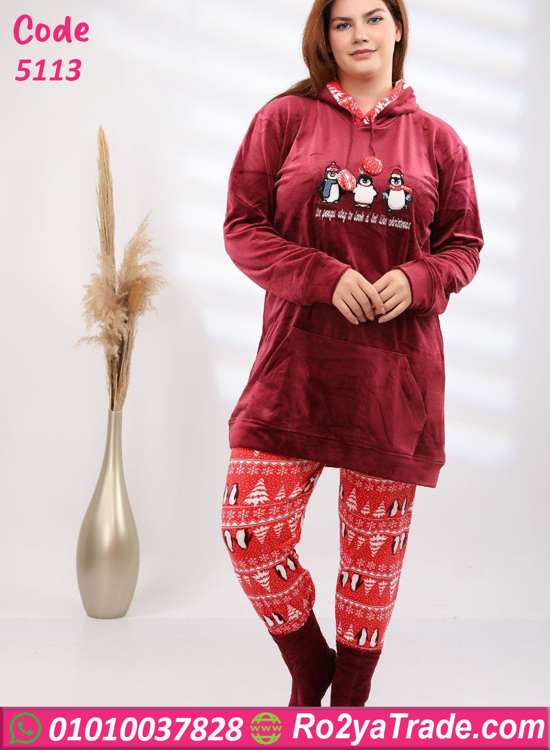 5113-5 ترنج قطيفة شتوي حريمي